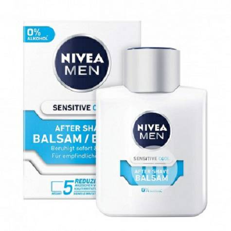 NIVEA German mens aftershave moisturizing body lotion overseas local original