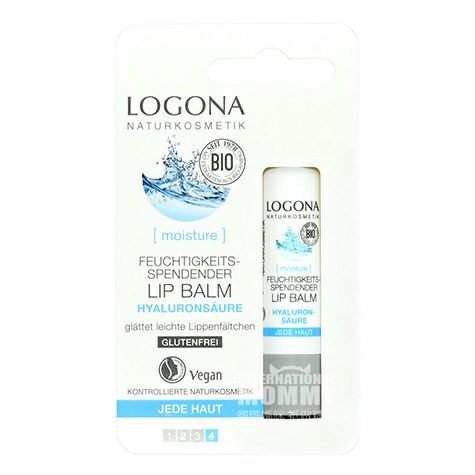 LOGONA German Hyaluronic Acid Moisturizing Lip Wrinkle Organic Lipstick Original Overseas