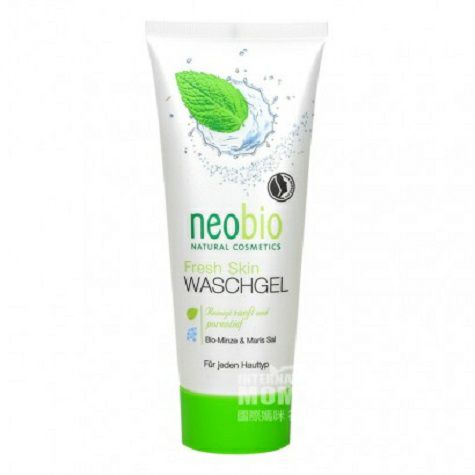 Neobio German natural organic mint sea salt cleansing gel overseas local original