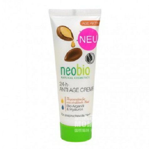 Neobio German Argan Oil Anti-Aging Moisturizing Cream Original Overseas
