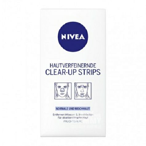 NIVEA Germany to remove blackheads, nose, forehead, and chin patch, overseas original version