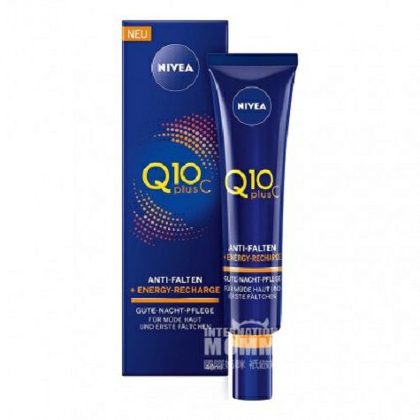 NIVEA Germany Q10+C Vitality Sleep Repair Night Cream Original Overseas