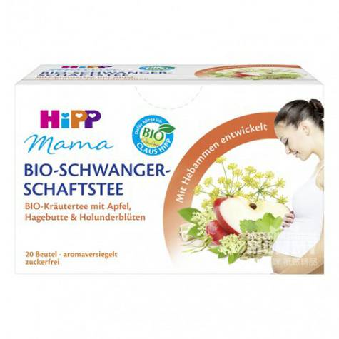 HiPP German mother's flower and fruit tea for relieving pregnancy and vomiting