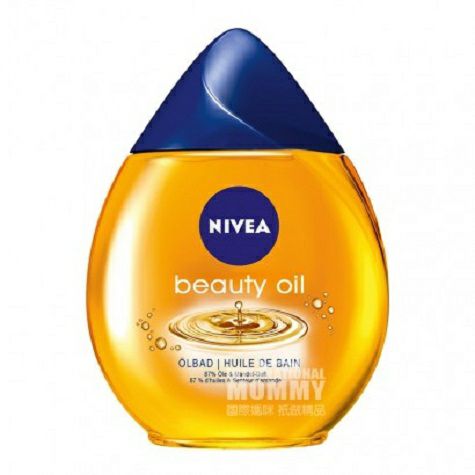 NIVEA German Beauty Bath Oil