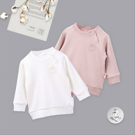 [2 pieces] Verantwortung Baby boys and girls organic cotton long-sleeved bottoming shirt, vigorous solid color, coffee c