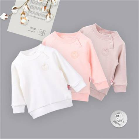 [3 pieces] Verantwortung Baby boys and girls organic cotton long-sleeved bottoming shirt, vibrant solid color, coffee co