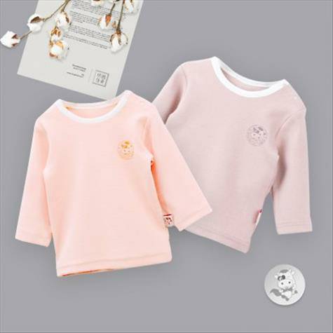 [2 pieces] Verantwortung Baby boys and girls organic cotton long-sleeved bottoming shirt classic simple pink + coffee co