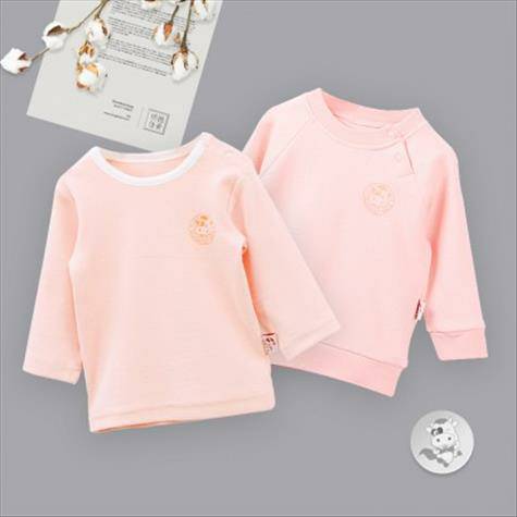 [2 pieces] Verantwortung baby boy and girl organic cotton long-sleeved bottoming shirt, vibrant solid color + classic si