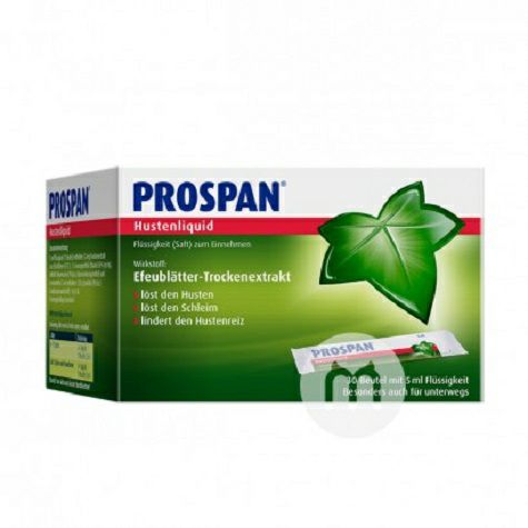 PROSPAN Germany xiaolvye Huatan syrup 30 pack