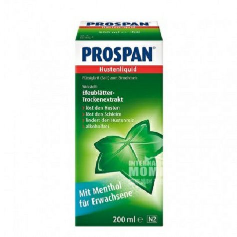 PROSPAN Germany xiaolvye adult cough syrup