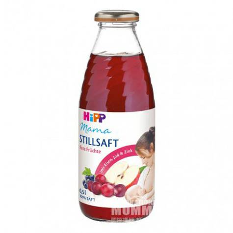 HiPP German red berry supplement for pregnancy and lactation