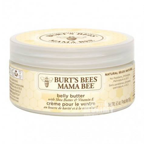 BURTS BEES America Mommy reduces stretch marks emollient butter