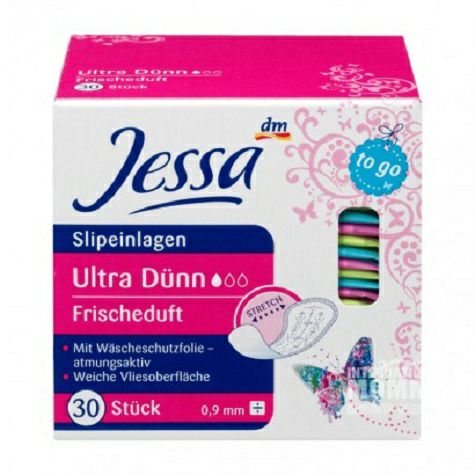 Jessa German cotton ultra-thin brea...