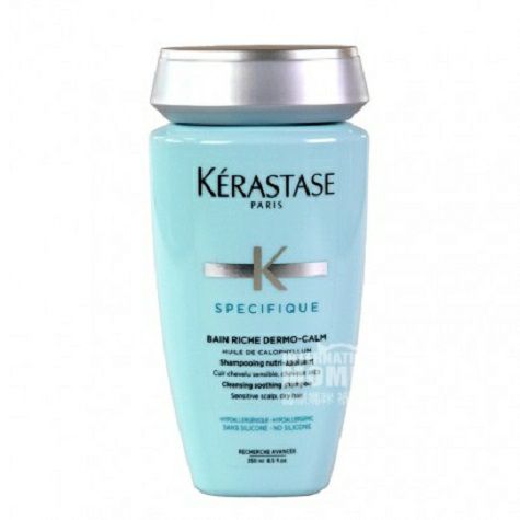 KERASTASE French refreshing and soothing shampoo, overseas original version