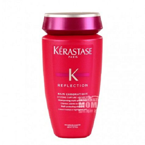 KERASTASE French gorgeous deep color protection shampoo, original overseas version