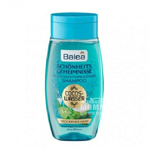 Balea German Coconut Oil Essence Shampoo Overseas Local Original