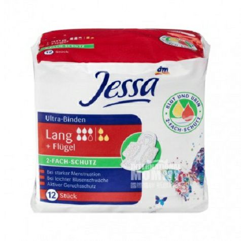 Jessa German soft non-scented 5 dro...