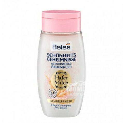 Balea German milk oatmeal essence shampoo overseas local original