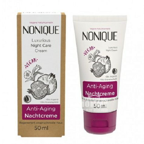 NONIQUE German organic pomegranate seed anti-aging night cream for pregnant women