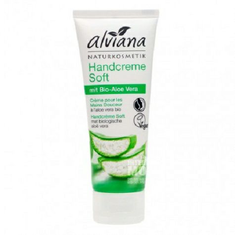 Alviana German organic Aloe Moisturizing Hand Cream