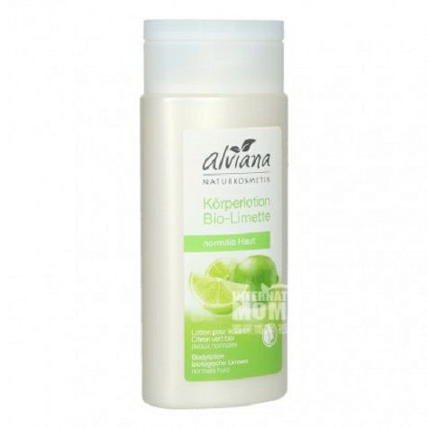 Alviana German organic Lime Body Milk
