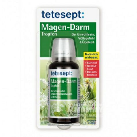 Tetesept Germany herbal gastrodistension care drops
