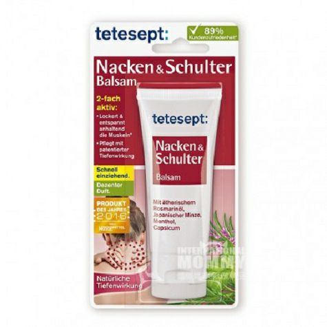 Tetesept Germany massage cream for relieving fever of shoulder, cervical vertebra, shoulder and back muscles