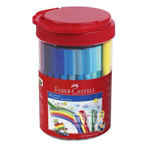 FABER-CASTELL Germany 50 colors can be put through the building blocks children's watercolor brushes Overseas local orig