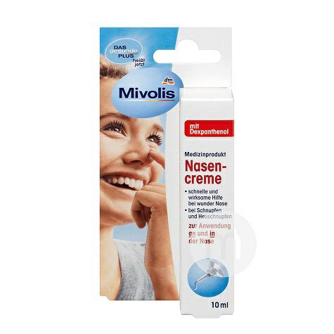 Mivolis German anti pollen sensitive nose cream