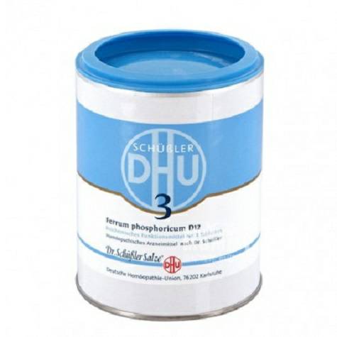 DHU German Iron phosphate D12 No. 3 relieves runny nose and improves immunity 1000 tablets Overseas local original