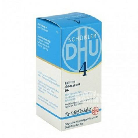 DHU German Potassium Chloride D6 No. 4 to improve hematopoietic function 200 tablets Overseas local original