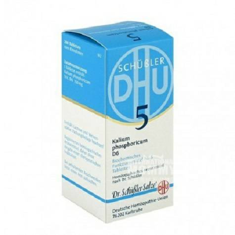 DHU German Potassium phosphate D6 No. 5 protects nerve, brain and muscle cells 200 tablets Overseas local original