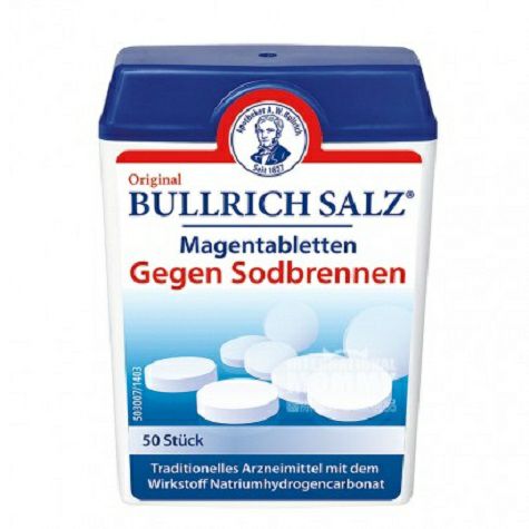 BULLRICH Germany salt antacid tablets relieve gastrointestinal problems 50 tablets
