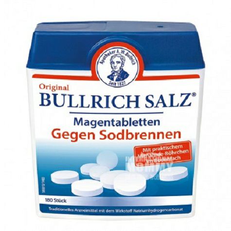 BULLRICH Germany salt antacid tablets relieve gastrointestinal problems 180 tablets