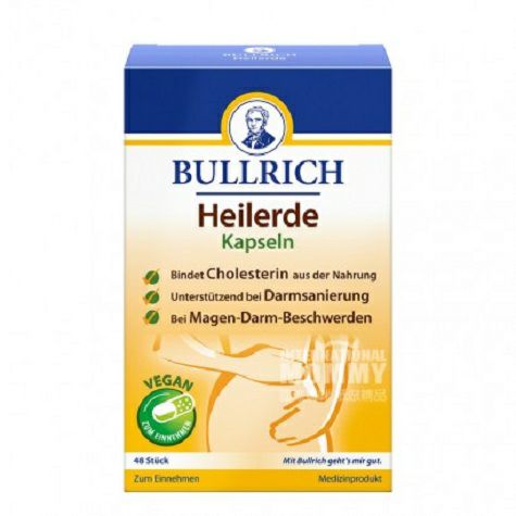 BULLRICH Germany glacier loess mud capsule regulates cholesterol, cleans intestines and soothes stomach