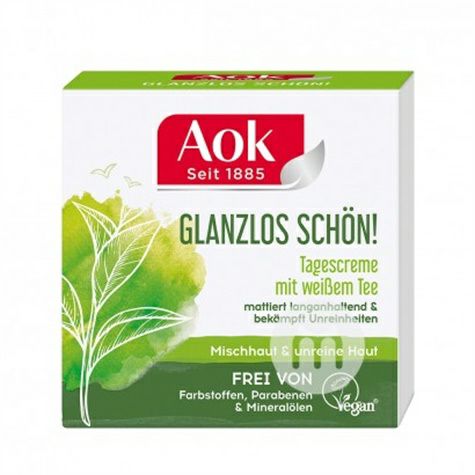 Aok German white tea and ginseng anti-acne, acne, oil control and moisturizing day cream overseas local original