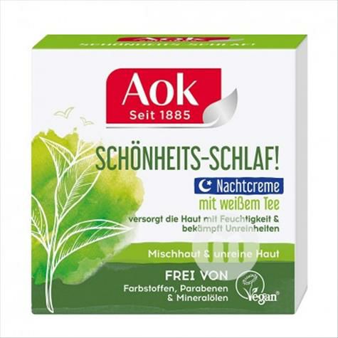 Aok German white tea and ginseng anti-acne and acne oil control moisturizing night cream overseas local original