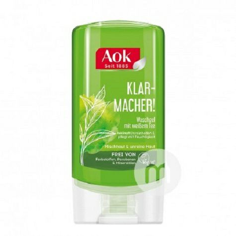 Aok German organic white tea moisturizing gentle facial cleanser overseas local original