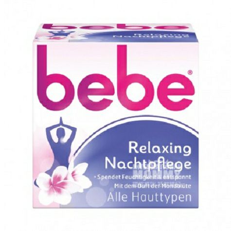 Bebe German moisturizing soothing a...