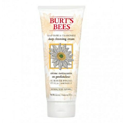 BURTS BEES American natural chamomile deep cleansing facial cleanser overseas local original
