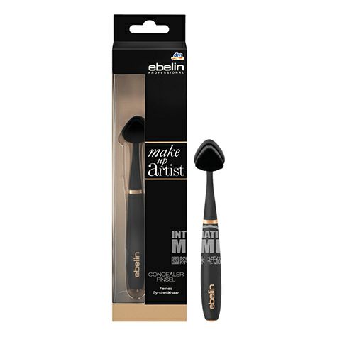 Ebelin German Concealer Brush Original Overseas Local Edition
