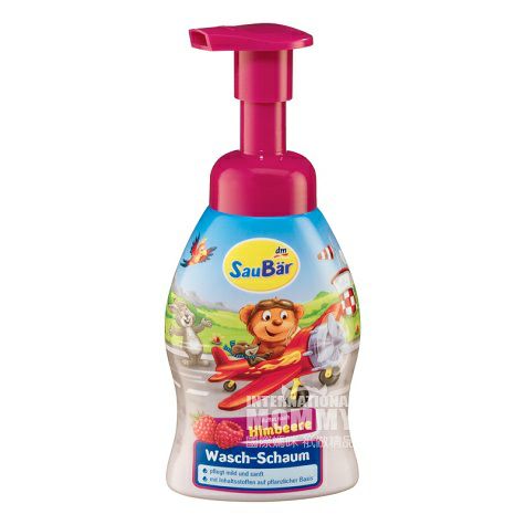 Saubar German baby raspberry antibacterial hand washing and face washing