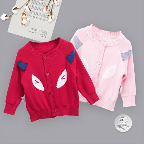 Verantwortung Baby boys and girls organic cotton European classic double-layer knitted cardigan jacket red + pink