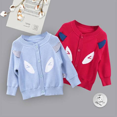 Verantwortung Baby boys and girls organic cotton European classic double-layer knitted cardigan jacket red + blue