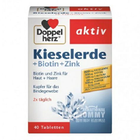 Doppelherz Germany silicon + biotin + zinc hair care skin tablet