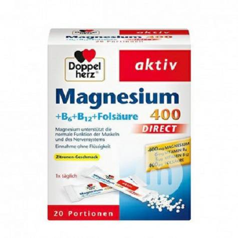 Doppelherz German Magnesium+Vitamin B6+B12+Folic Acid Nutrition Granules 20 bags Overseas local original