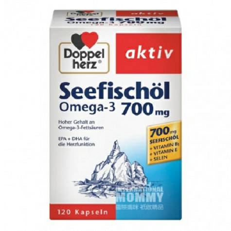 Doppelherz German Deep sea fish oil capsules 700mg Overseas local original
