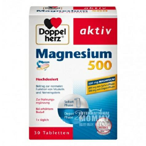 Doppelherz German Magnesium 500mg tablets Overseas local original