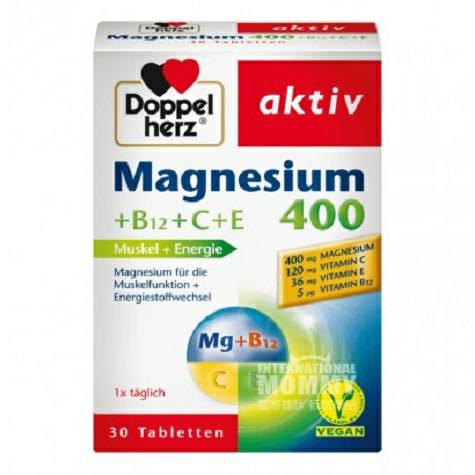 Doppelherz German Magnesium + Vitamin B12 + C + E tablets Overseas local original