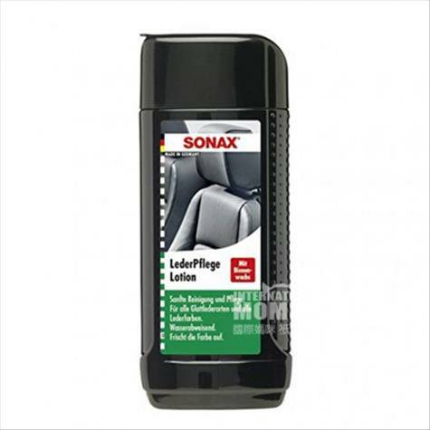 SONAX German leather care emulsion 250ml